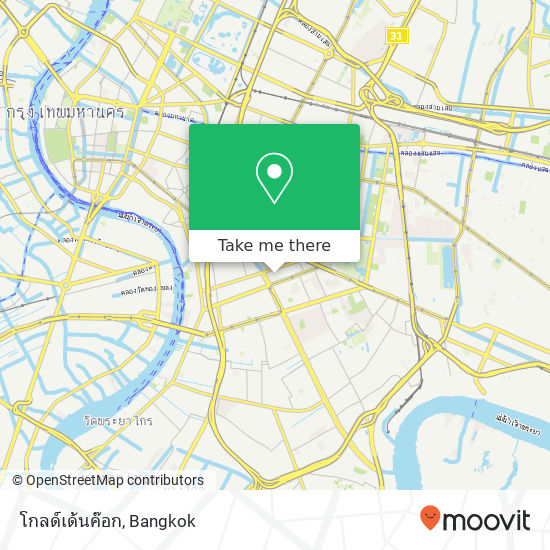 โกลด์เด้นค๊อก map