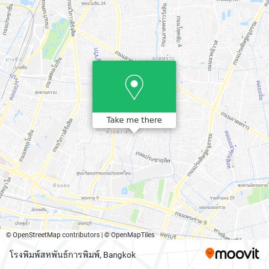 โรงพิมพ์สหพันธ์การพิมพ์ map