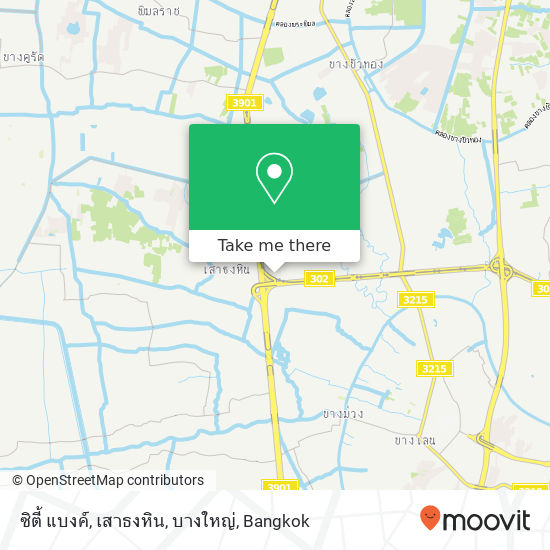 ซิตี้ แบงค์, เสาธงหิน, บางใหญ่ map