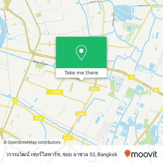 วรรณวัฒน์ เซอร์วิสพาร์ท, ซอย ลาซาล 52 map