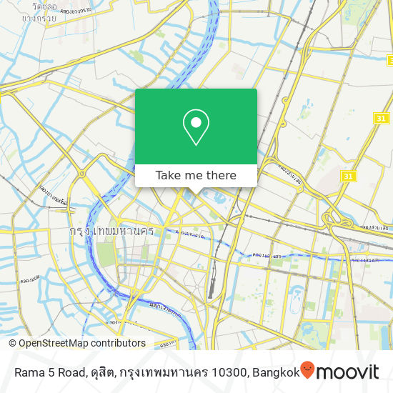 Rama 5 Road, ดุสิต, กรุงเทพมหานคร 10300 map