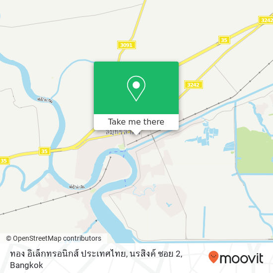 ทอง อิเล็กทรอนิกส์ ประเทศไทย, นรสิงค์ ซอย 2 map