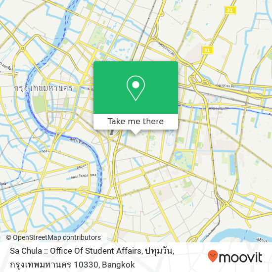 Sa Chula :: Office Of Student Affairs, ปทุมวัน, กรุงเทพมหานคร 10330 map