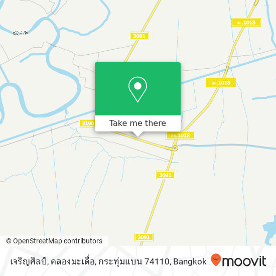 เจริญศิลป์, คลองมะเดื่อ, กระทุ่มแบน 74110 map