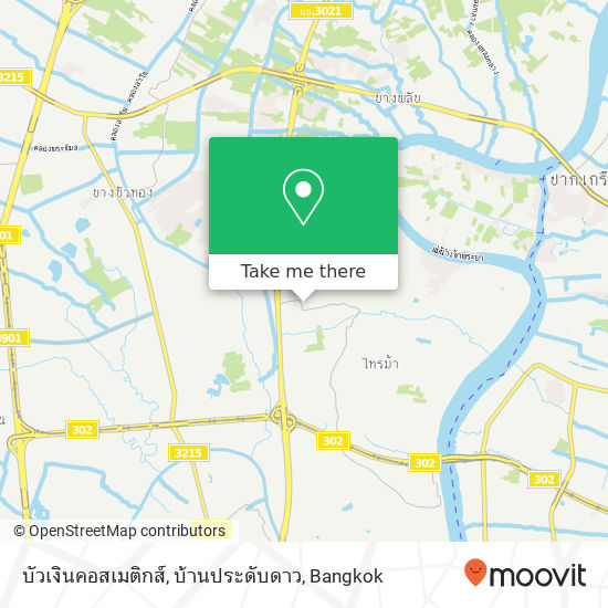 บัวเงินคอสเมติกส์, บ้านประดับดาว map