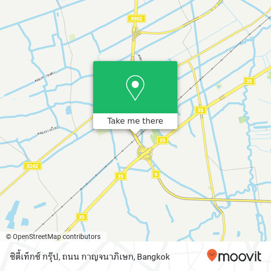 ซิตี้เท็กซ์ กรุ๊ป, ถนน กาญจนาภิเษก map