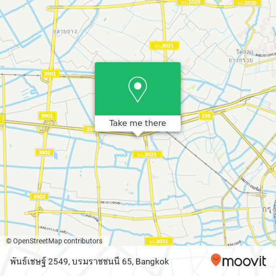 พันธ์เชษฐ์ 2549, บรมราชชนนี 65 map