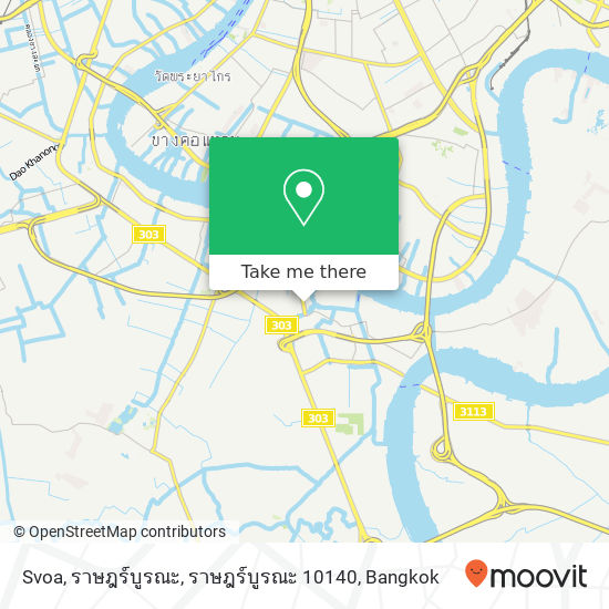 Svoa, ราษฎร์บูรณะ, ราษฎร์บูรณะ 10140 map