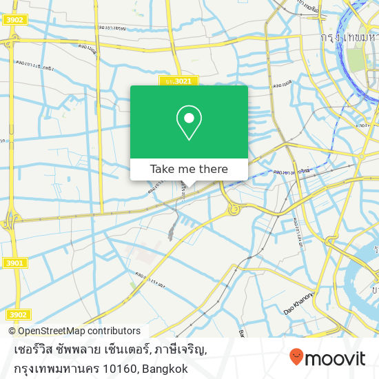 เซอร์วิส ซัพพลาย เซ็นเตอร์, ภาษีเจริญ, กรุงเทพมหานคร 10160 map