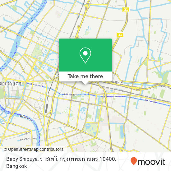 Baby Shibuya, ราชเทวี, กรุงเทพมหานคร 10400 map