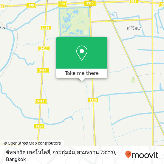 ซัพพอร์ต เทคโนโลยี, กระทุ่มล้ม, สามพราน 73220 map