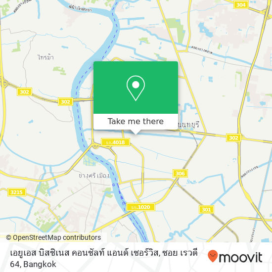 เอยูเอส บิสซิเนส คอนซัลท์ แอนด์ เซอร์วิส, ซอย เรวดี 64 map