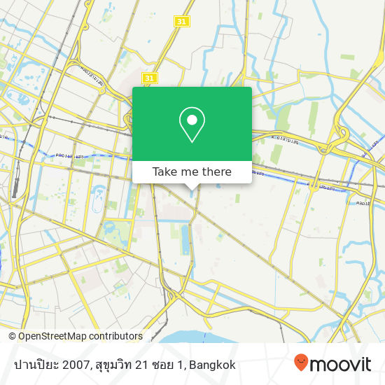 ปานปิยะ 2007, สุขุมวิท 21 ซอย 1 map