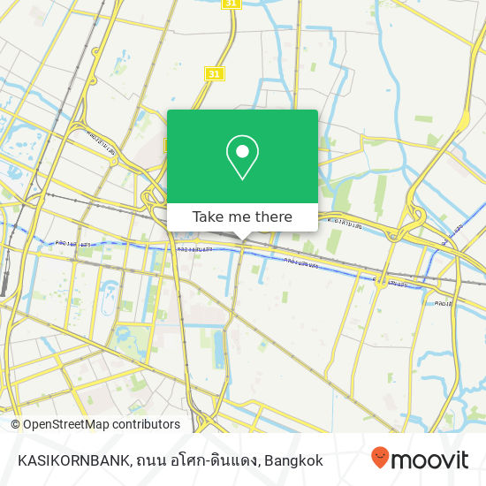 KASIKORNBANK, ถนน อโศก-ดินแดง map