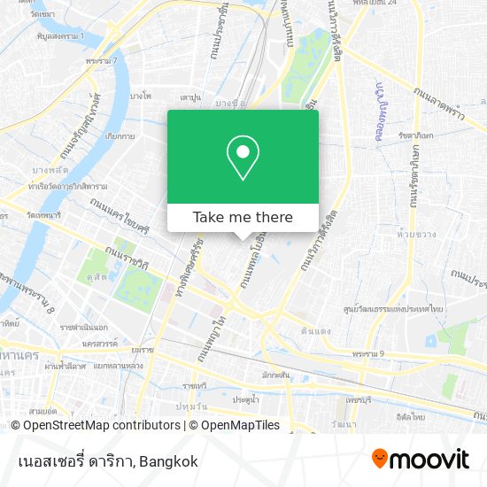 เนอสเซอรี่ ดาริกา map