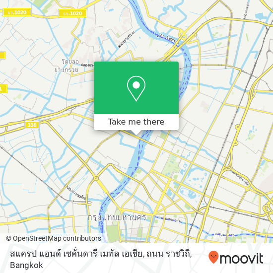 สแครป แอนด์ เซคั่นดารี เมทัล เอเชีย, ถนน ราชวิถี map