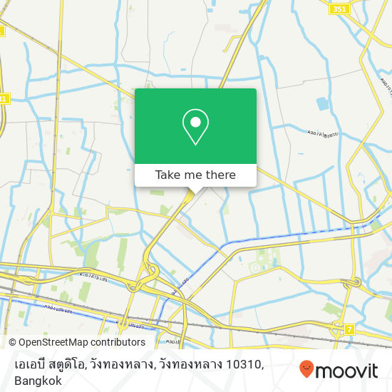 เอเอบี สตูดิโอ, วังทองหลาง, วังทองหลาง 10310 map