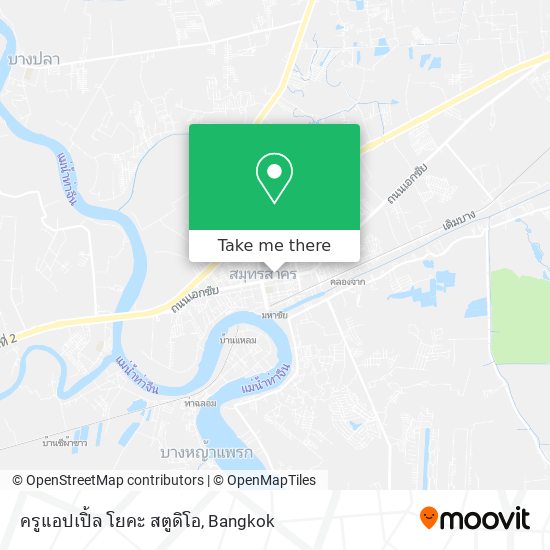 ครูแอปเปิ้ล โยคะ สตูดิโอ map