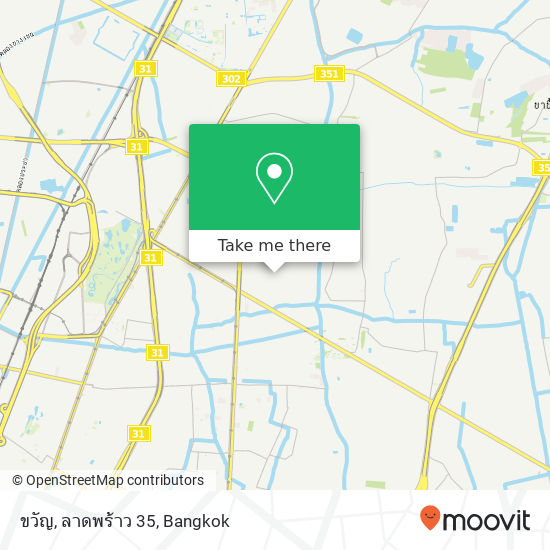 ขวัญ, ลาดพร้าว 35 map