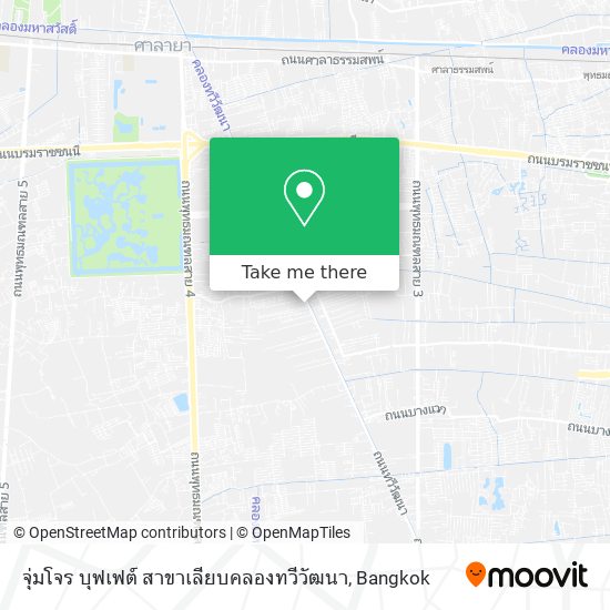 จุ่มโจร บุฟเฟต์ สาขาเลียบคลองทวีวัฒนา map