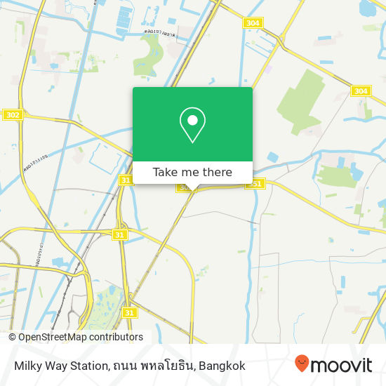 Milky Way Station, ถนน พหลโยธิน map