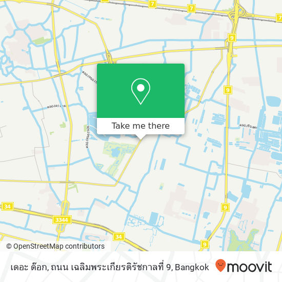 เดอะ ด๊อก, ถนน เฉลิมพระเกียรติรัชกาลที่ 9 map