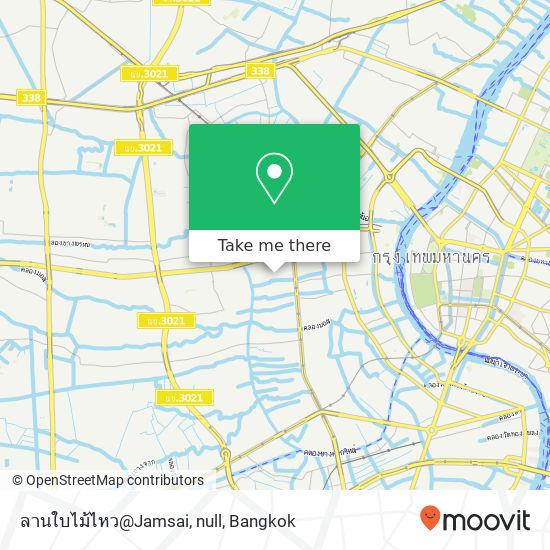 ลานใบไม้ไหว@Jamsai, null map