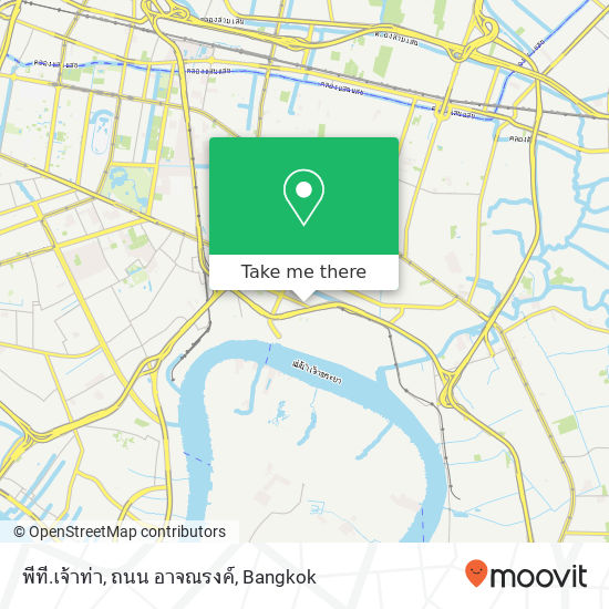 พีที.เจ้าท่า, ถนน อาจณรงค์ map