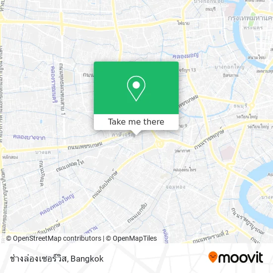 ช่างล่องเซอร์วิส map