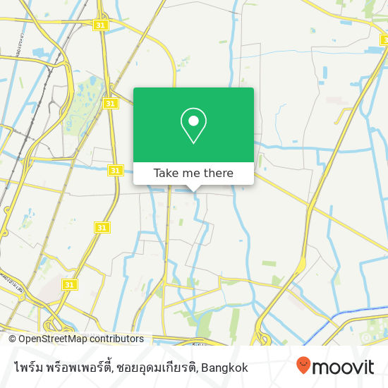 ไพร์ม พร็อพเพอร์ตี้, ซอยอุดมเกียรติ map