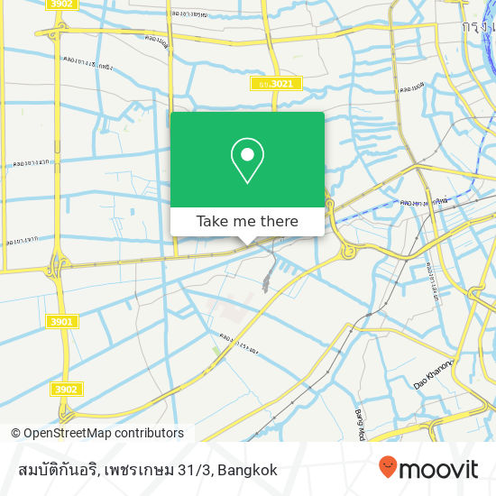 สมบัติกันอริ, เพชรเกษม 31/3 map