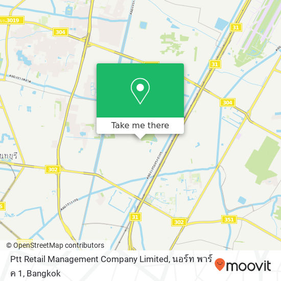 Ptt Retail Management Company Limited, นอร์ท พาร์ค 1 map