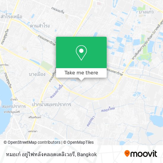 หมอเก๋ อยู่ไฟหลังคลอดเดลิเวอรี map