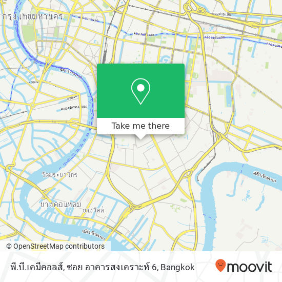 พี.บี.เคมีคอลส์, ซอย อาคารสงเคราะห์ 6 map