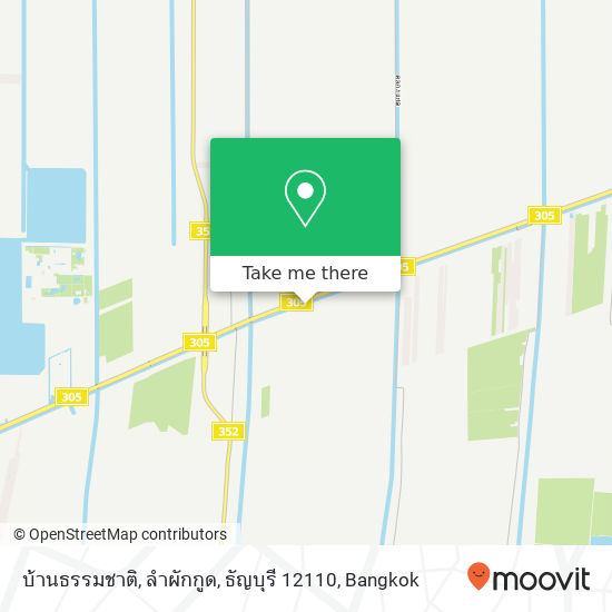 บ้านธรรมชาติ, ลำผักกูด, ธัญบุรี 12110 map