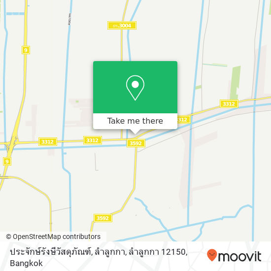 ประจักษ์รังษีวัสดุภัณฑ์, ลำลูกกา, ลำลูกกา 12150 map