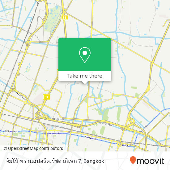 จัมโบ้ ทรานสปอร์ต, รัชดาภิเษก 7 map