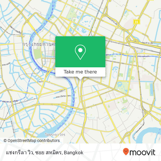 แชงกรีลา วิว, ซอย สหมิตร map