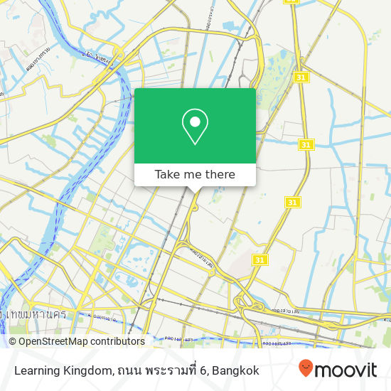 Learning Kingdom, ถนน พระรามที่ 6 map