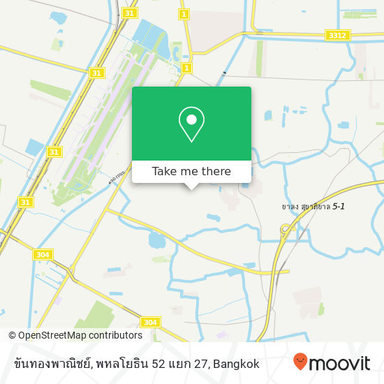 ขันทองพาณิชย์, พหลโยธิน 52 แยก 27 map