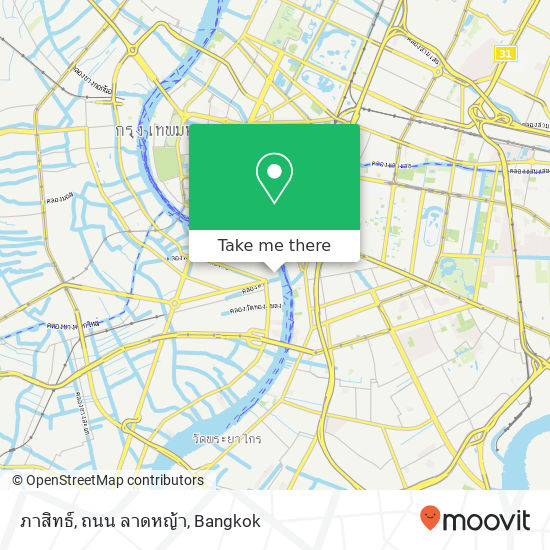 ภาสิทธ์, ถนน ลาดหญ้า map