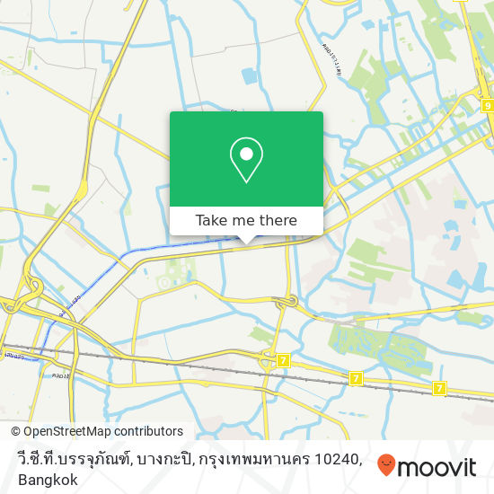 วี.ซี.ที.บรรจุภัณฑ์, บางกะปิ, กรุงเทพมหานคร 10240 map