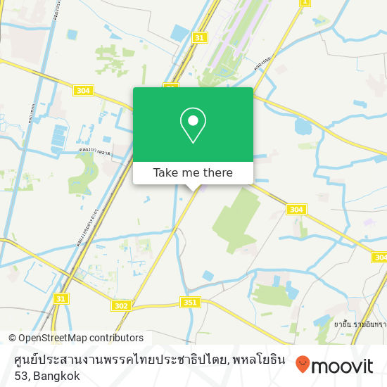 ศูนย์ประสานงานพรรคไทยประชาธิปไตย, พหลโยธิน 53 map