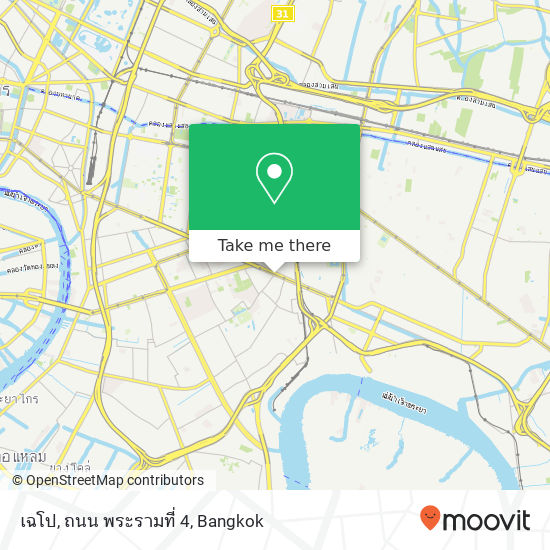 เฉโป, ถนน พระรามที่ 4 map