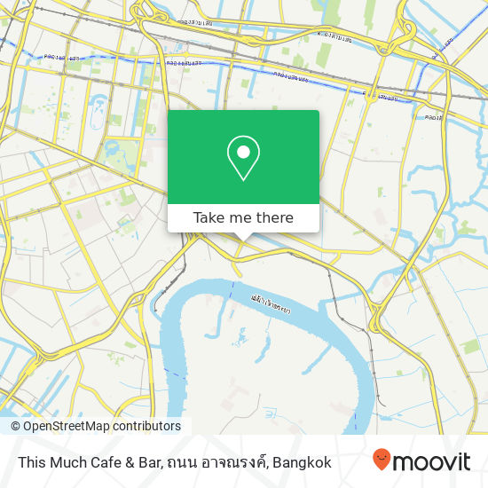 This Much Cafe & Bar, ถนน อาจณรงค์ map