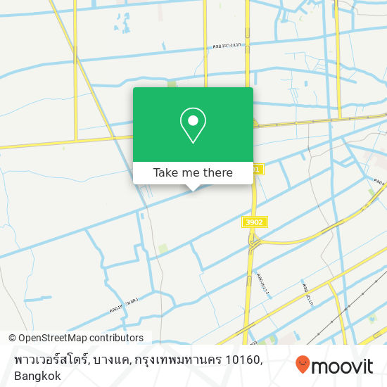 พาวเวอร์สโตร์, บางแค, กรุงเทพมหานคร 10160 map