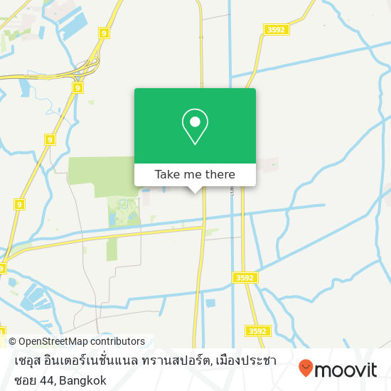 เซอุส อินเตอร์เนชั่นแนล ทรานสปอร์ต, เมืองประชา ซอย 44 map