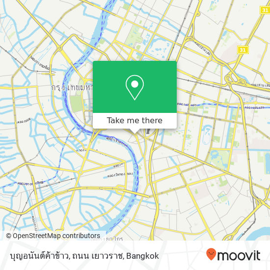 บุญอนันต์ค้าข้าว, ถนน เยาวราช map