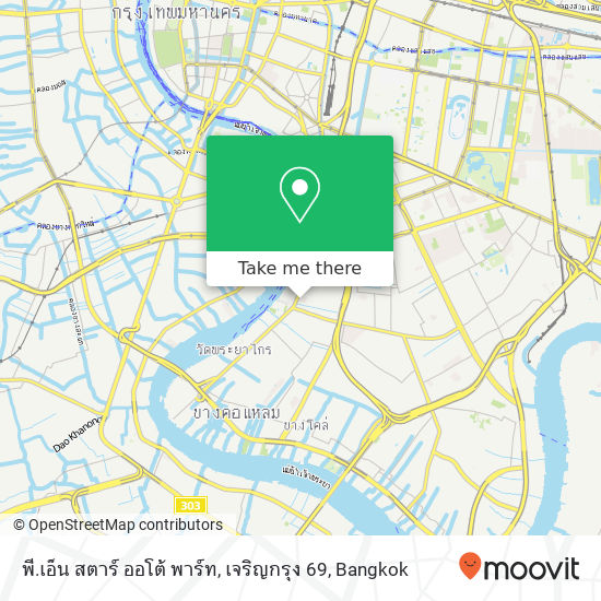 พี.เอ็น สตาร์ ออโต้ พาร์ท, เจริญกรุง 69 map