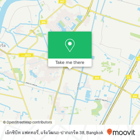 เอ็กซิบิท แฟคทอรี่, แจ้งวัฒนะ-ปากเกร็ด 38 map